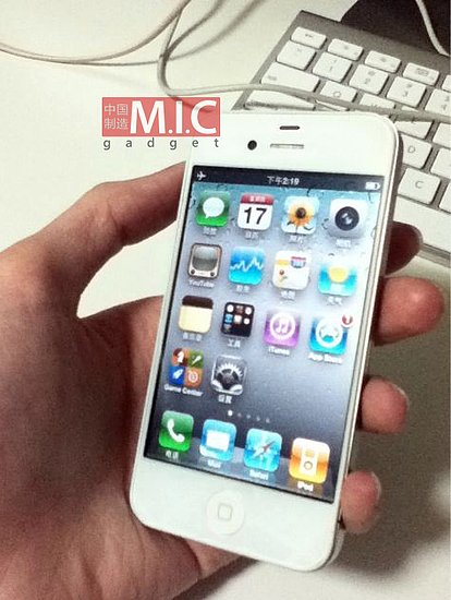 iphone 5 pictures leaked. leaked iphone 5 photos.
